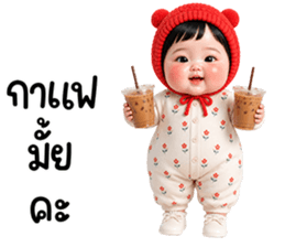 น้องมิ้นต์จ้ำม่ำน่ารัก รูปที่ 24