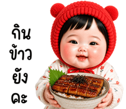 น้องมิ้นต์จ้ำม่ำน่ารัก รูปที่ 25