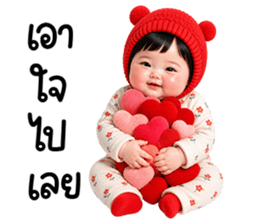 น้องมิ้นต์จ้ำม่ำน่ารัก รูปที่ 35