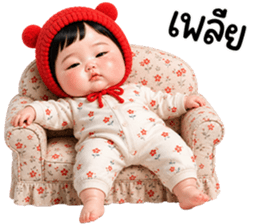 น้องมิ้นต์จ้ำม่ำน่ารัก รูปที่ 39