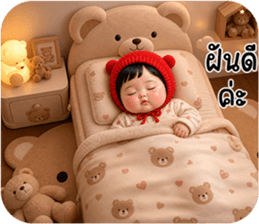 น้องมิ้นต์จ้ำม่ำน่ารัก รูปที่ 40
