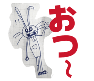 844571791