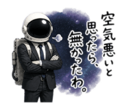 844571876