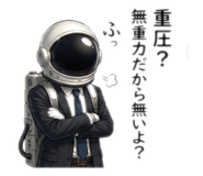844571881