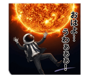 844571891