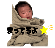 844571931