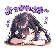 844572033