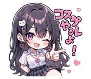 844572041