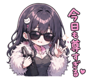 844572055