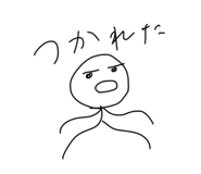 844572117