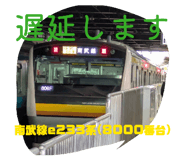 844572129