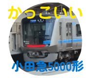 844572131
