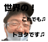844572137