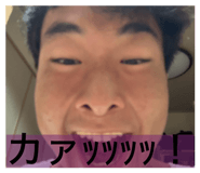 844572232
