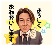 844572236