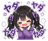 844572283