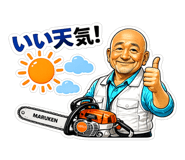 844572353