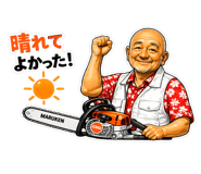 844572354