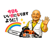 844572355