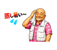 844572360
