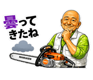 844572366