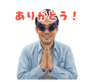 844572585