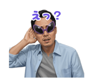 844572590