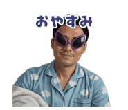 844572591