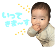 844572607
