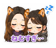 844572746