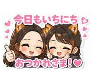 844572749