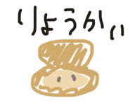 844572842