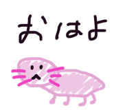 844572845