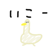 844572846