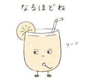 844573127