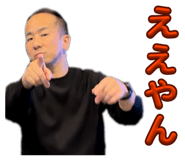 844573345