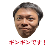 844573348