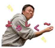 844573349