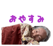 844573709
