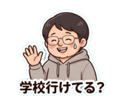 844573941