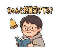 844573946