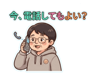 844573953