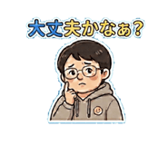 844573956