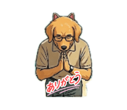 844574243