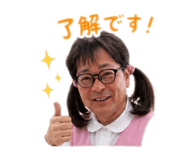 844574281