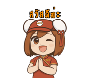 844574361