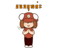 844574362