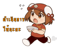 844574363