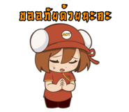 844574364