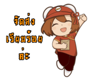 844574366